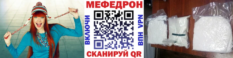  Кокаин Иваново
