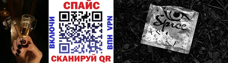 БУТИРАТ 99% Иваново