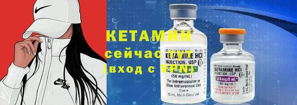 герыч Мегион
