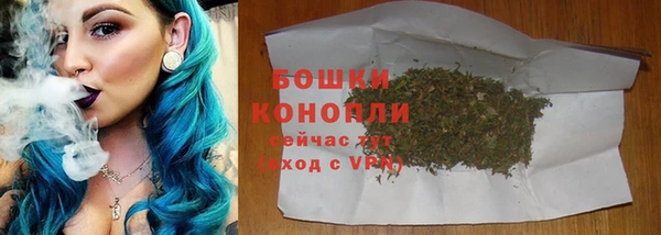spice Михайловск