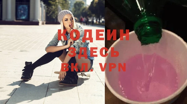 не бодяженный Медногорск