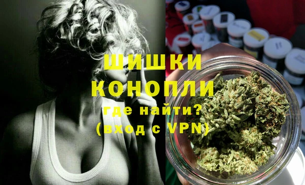 мдма Михайловка
