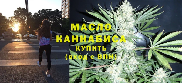 МДМА Медвежьегорск