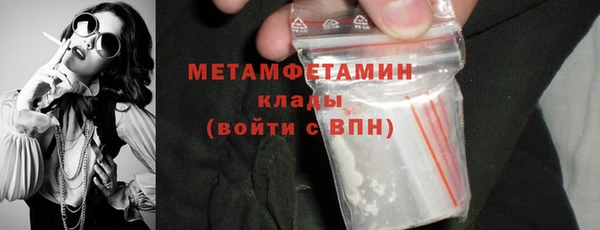 кокаин перу Михайлов