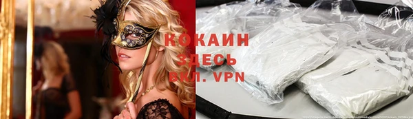 МДМА Медвежьегорск
