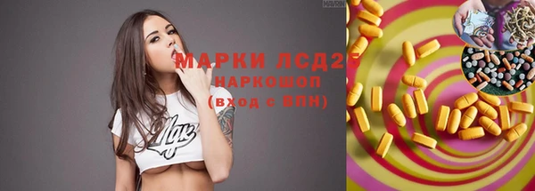 не бодяженный Медногорск