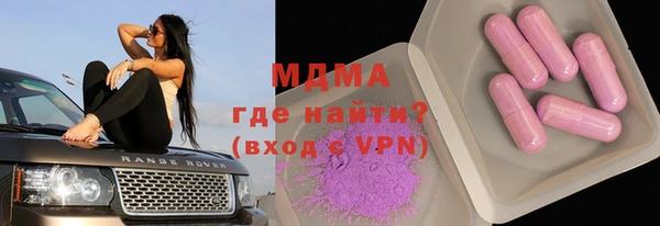 кокаин перу Михайлов