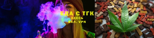 мдма Михайловка