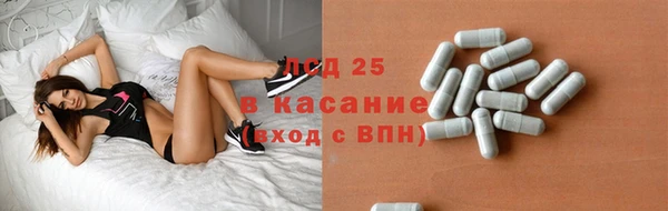 не бодяженный Медногорск