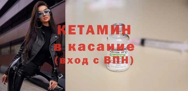 не бодяженный Медногорск