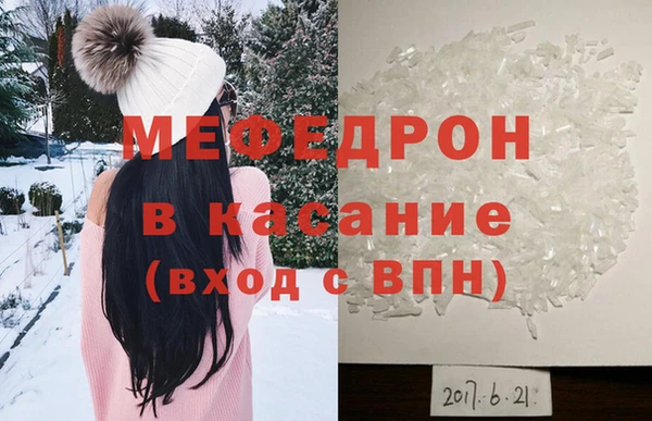 кокаин перу Михайлов