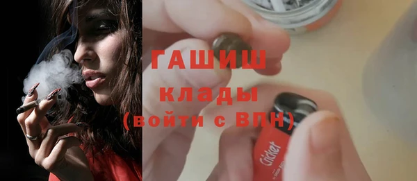 кокаин перу Михайлов