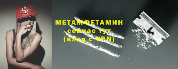 spice Михайловск