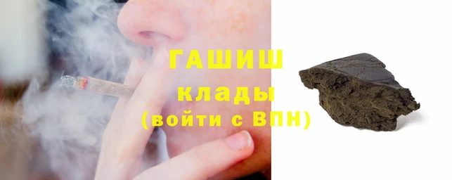 кокс Белая Холуница