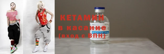spice Михайловск