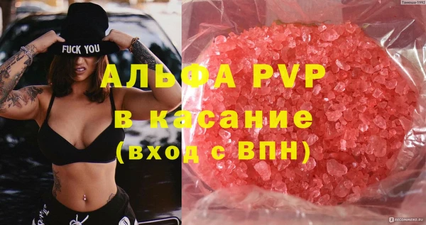 spice Михайловск