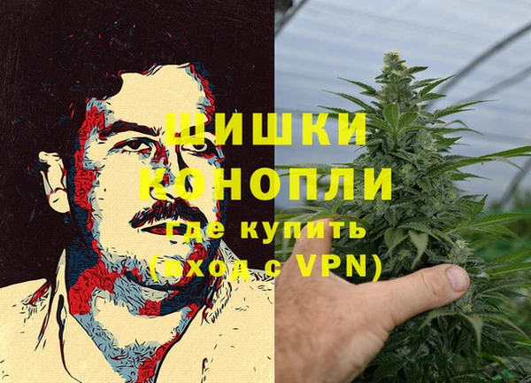 не бодяженный Сатка