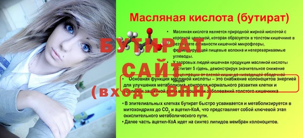 кокаин перу Михайлов