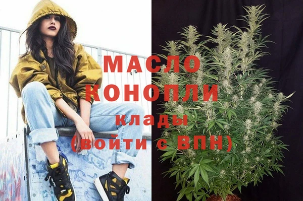 spice Михайловск