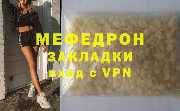 spice Михайловск