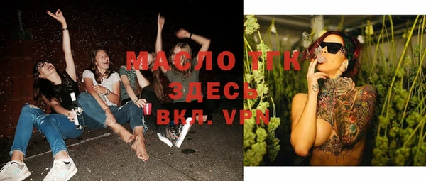 МДМА Медвежьегорск