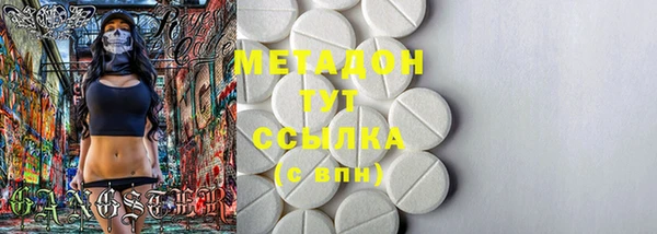гидропоника Сафоново