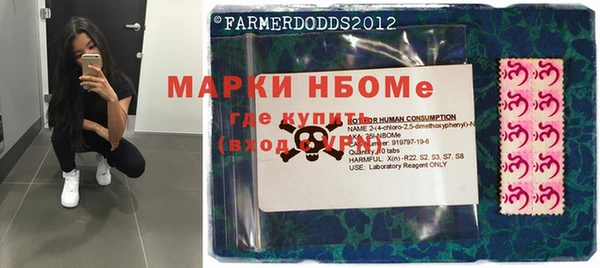 кокаин перу Михайлов