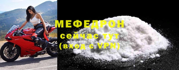 spice Михайловск