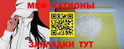 экстази Гай