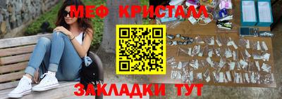 гашишное масло Гагарин