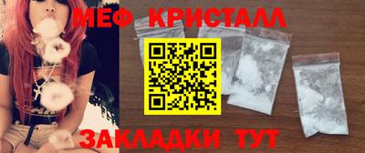 экстази Гай