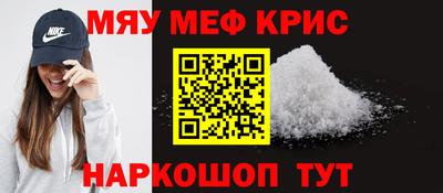 экстази Гай