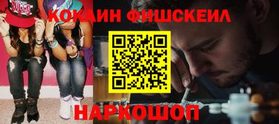 экстази Гай