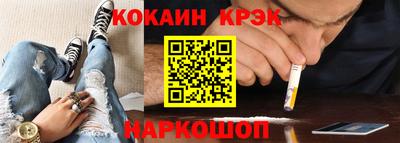 экстази Гай