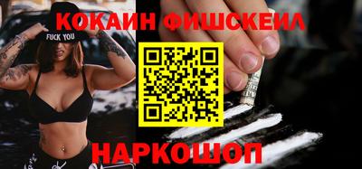 экстази Гай
