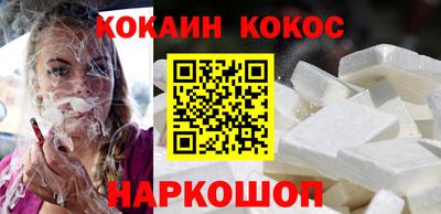 гашишное масло Гагарин