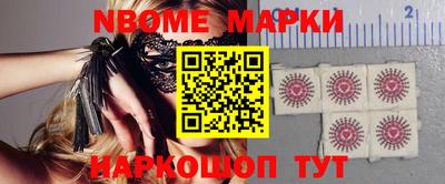 СК Будённовск