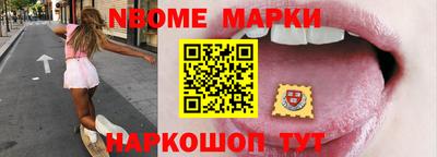 гашишное масло Бугуруслан