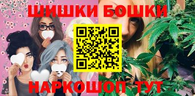 экстази Гай