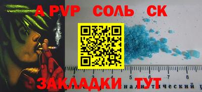хмурый Гатчина