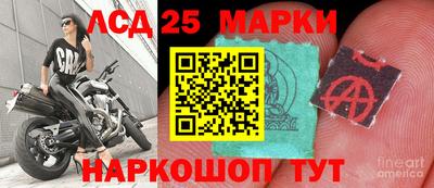 гашишное масло Бугуруслан