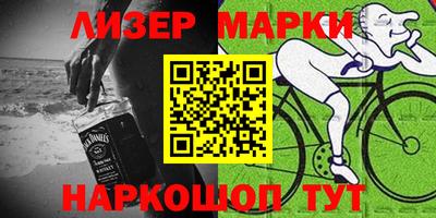 гашишное масло Бугуруслан