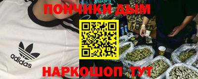 СК Будённовск