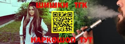 экстази Гай