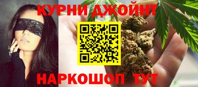 экстази Гай