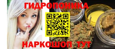 марки nbome Бузулук