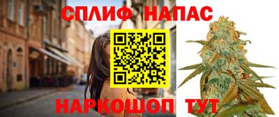 марки nbome Бузулук