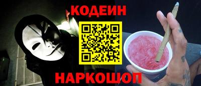 экстази Гай