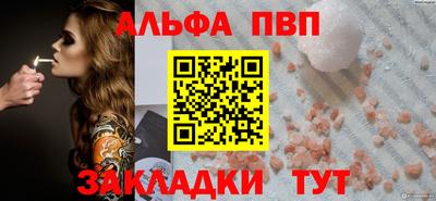экстази Гай