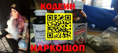гашишное масло Гагарин